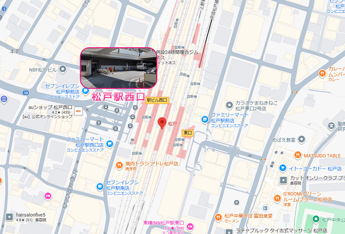 アクセスマップ