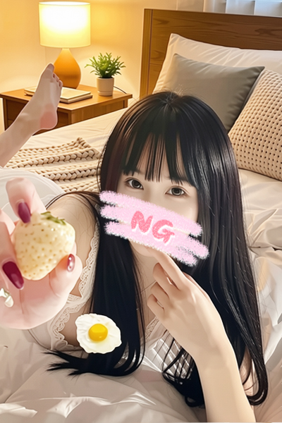 セラピスト さゆり